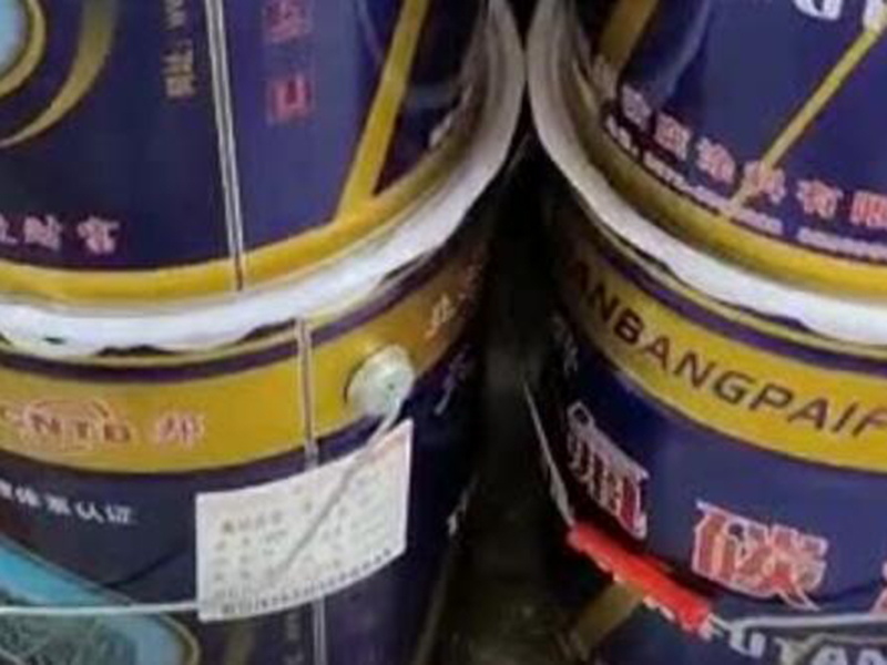 發貨現場【視頻】